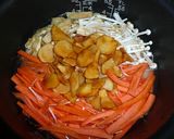 我が家の炊き込みご飯作り方5写真