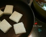 我が家の野菜たっぷりお雑煮❤️醤油・浜松作り方3写真
