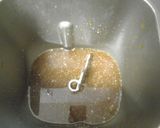 ✿ホシノ天然酵母で黒糖食パン✿作り方1写真