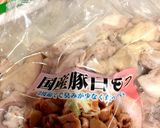 臭みなし！トロトロもつ煮作り方1写真