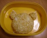 お弁当にもしまじろう♪（キャラ弁）作り方2写真