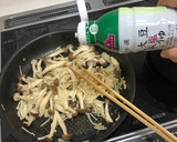 簡単☆えのきとしめじのマヨ炒め作り方5写真