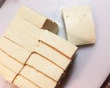 ヘルシーとろーりチーズの甘ダレがけ豆腐♪作り方2写真