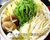 簡単なのに本格的！素なしで作るキムチ鍋作り方1写真