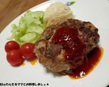 ホットプレートで簡単★もやしハンバーグ作り方5写真