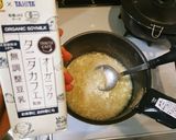 カレーリゾット風リメイク卵がゆ作り方3写真