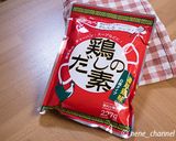 辛くない和風麻婆豆腐の合わせ調味料作り方4写真