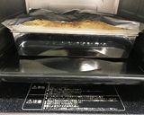 豆腐とバナナのしっとりケーキ作り方6写真