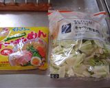 最速の野菜煮込みチャンポン作り方1写真