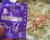 最速の野菜煮込みチャンポン作り方6写真