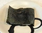 ワサビおかかがちょい辛、切り餅の磯辺巻き作り方5写真