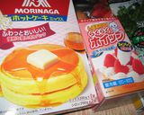 ホットケーキミックスで超簡単オムレット作り方1写真