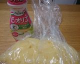 美魔女の飲み物♥ ゆず茶 ♥パルスイート作り方3写真