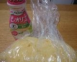 美魔女の飲み物♥ ゆず茶 ♥パルスイート作り方3写真
