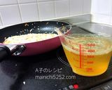 生米で作る！フライパンで簡単エビピラフ作り方2写真