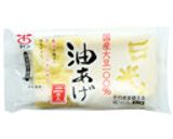 油揚げのみどり和え作り方1写真