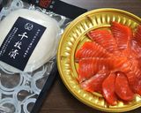 スモークサーモンの千枚漬けはさみ作り方1写真