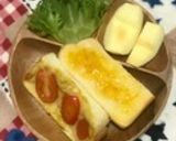 ＊マーマレードに塩ぱらり、のトースト＊作り方18写真