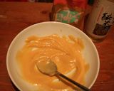 あさつきとコンニャクの酢味噌和え作り方2写真