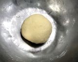 ごぼうパン作り方1写真