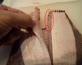マコガレイの刺身（捌き方はこちらから）作り方8写真