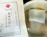 七草あんかけうどん作り方2写真