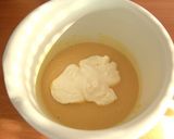 ビーネンシュティッヒ【ドイツ料理】作り方12写真