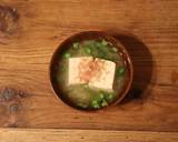 さやえんどうと豆腐の味噌汁作り方7写真