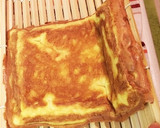 新年会に！簡単はんぺん伊達巻き作り方6写真
