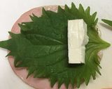 ハム・大葉・クリチのくるくる巻き作り方1写真