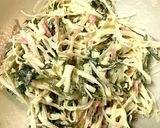 青じそ入り大根サラダ作り方4写真