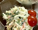 青じそ入り大根サラダ作り方5写真