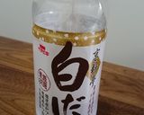 出汁の効いたキノコの炊き込みご飯作り方5写真