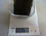 簡単♪だし昆布活用！大豆と昆布の煮物作り方2写真