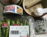 ししとうのゴマ味噌和え作り方1写真