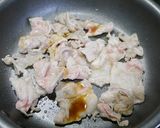 簡単！豚バラニラ炒め作り方2写真