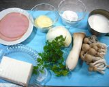 豆腐のグラタン (米粉を使って！）作り方1写真