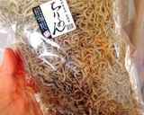 しらすと牛蒡、春キャベツのアヒージョ作り方1写真