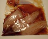 マコガレイの漬け丼作り方2写真