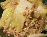 麻婆白菜作り方7写真