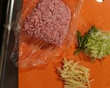 ひき肉と生姜のみそトロミ丼作り方1写真