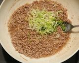 ひき肉と生姜のみそトロミ丼作り方3写真