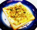 茹で卵のお好み焼トースト作り方9写真