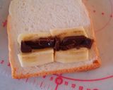 パン耳で・・・チョコバナナ☆ホットサンド作り方1写真