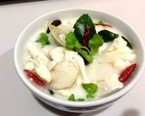トムカーガイ作り方7写真