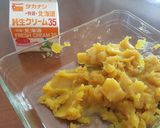 綺麗になれちゃう『栗きんとんモンブラン』作り方13写真