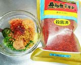 ☆自宅で簡単❗韓国風たらこの味付け☆☆☆作り方2写真