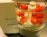 簡単❤いちごヨーグルトムース♪♪作り方1写真