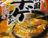 風邪の時にも♪家にある物で中華雑炊?粥♪作り方2写真