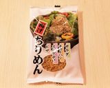 小松菜とじゃこの煮びたし作り方5写真